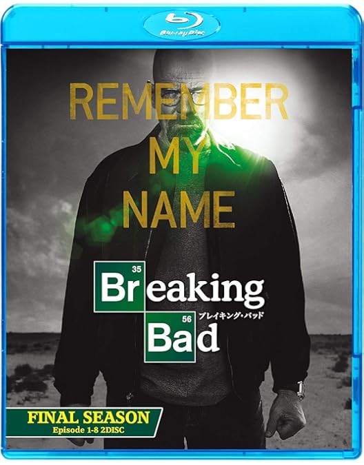 Amazon.co.jp: ブレイキング・バッド SEASON 1 - COMPLETE BOX [Blu